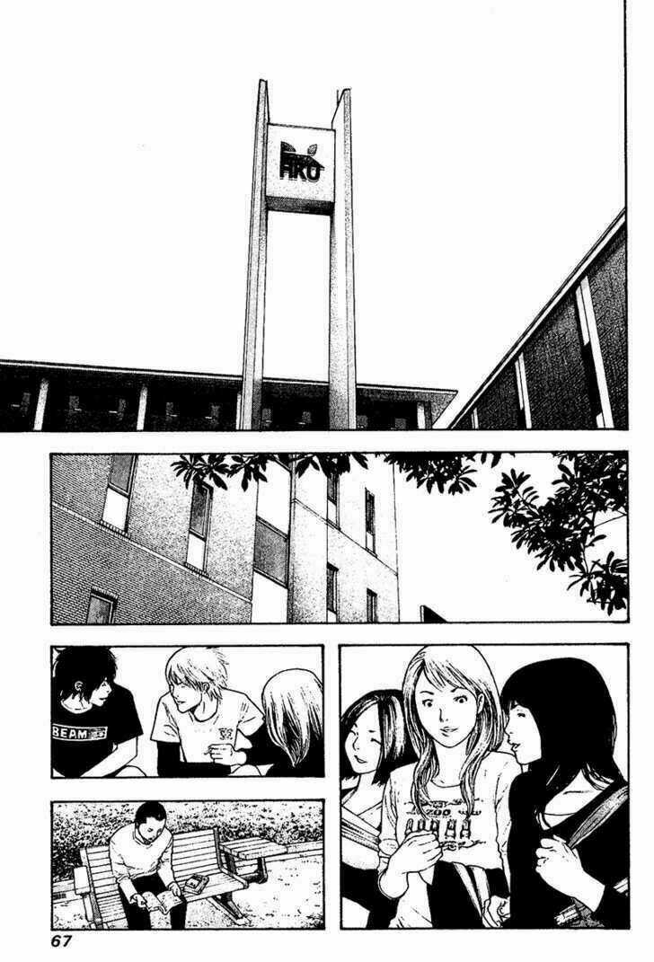 Kokou No Hito Chapter 116 trang 5