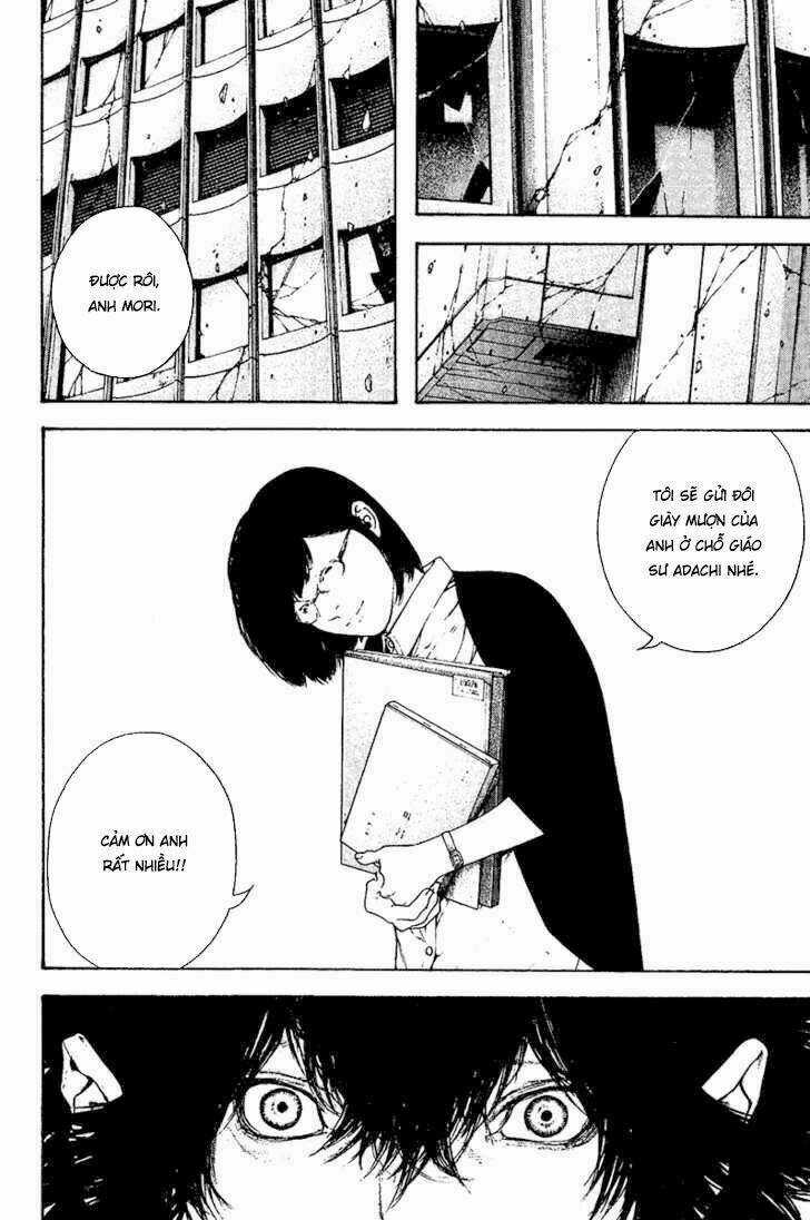 Kokou No Hito Chapter 117 trang 13