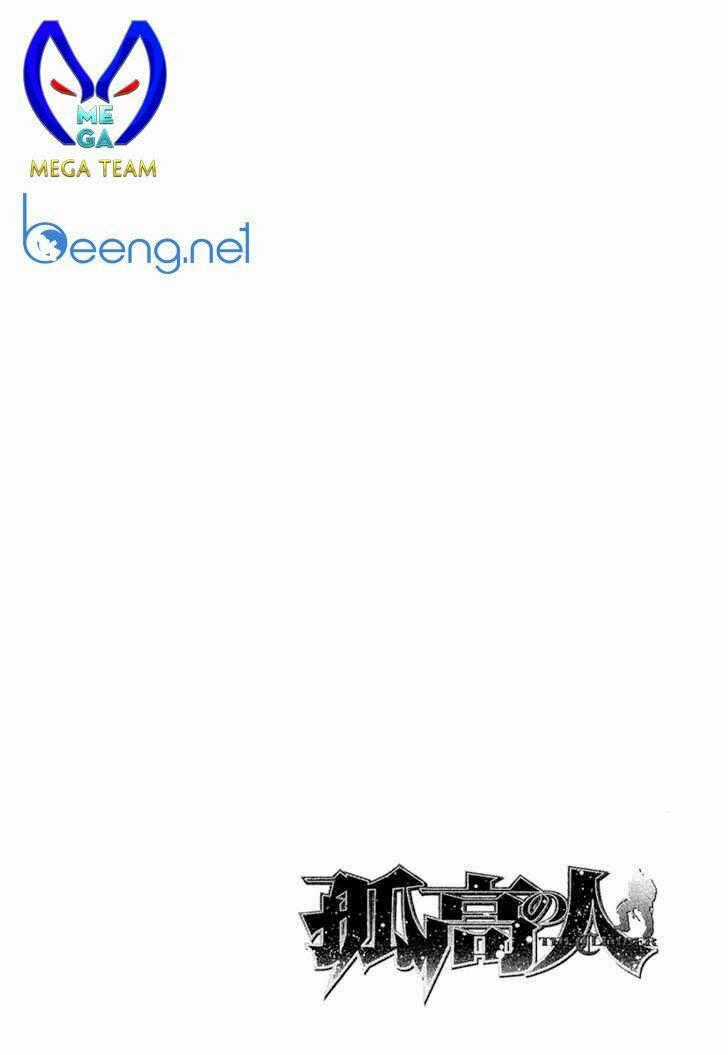 Kokou No Hito Chapter 117 trang 19