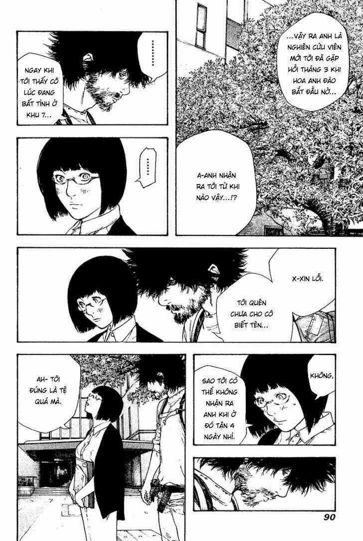 Kokou No Hito Chapter 117 trang 7