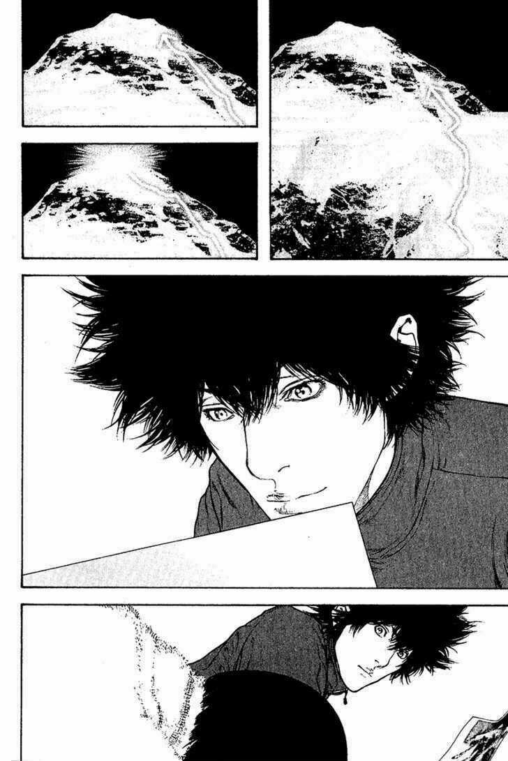 Kokou No Hito Chapter 118 trang 11