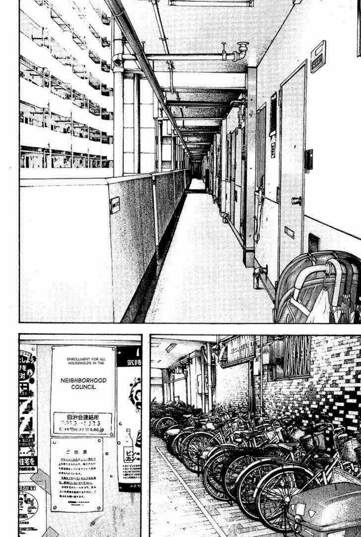 Kokou No Hito Chapter 119 trang 12