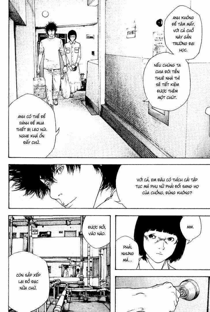 Kokou No Hito Chapter 119 trang 14