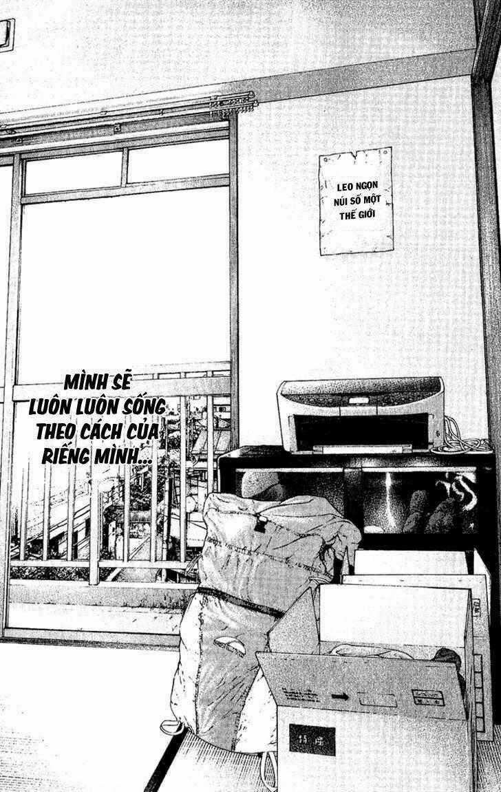 Kokou No Hito Chapter 119 trang 17