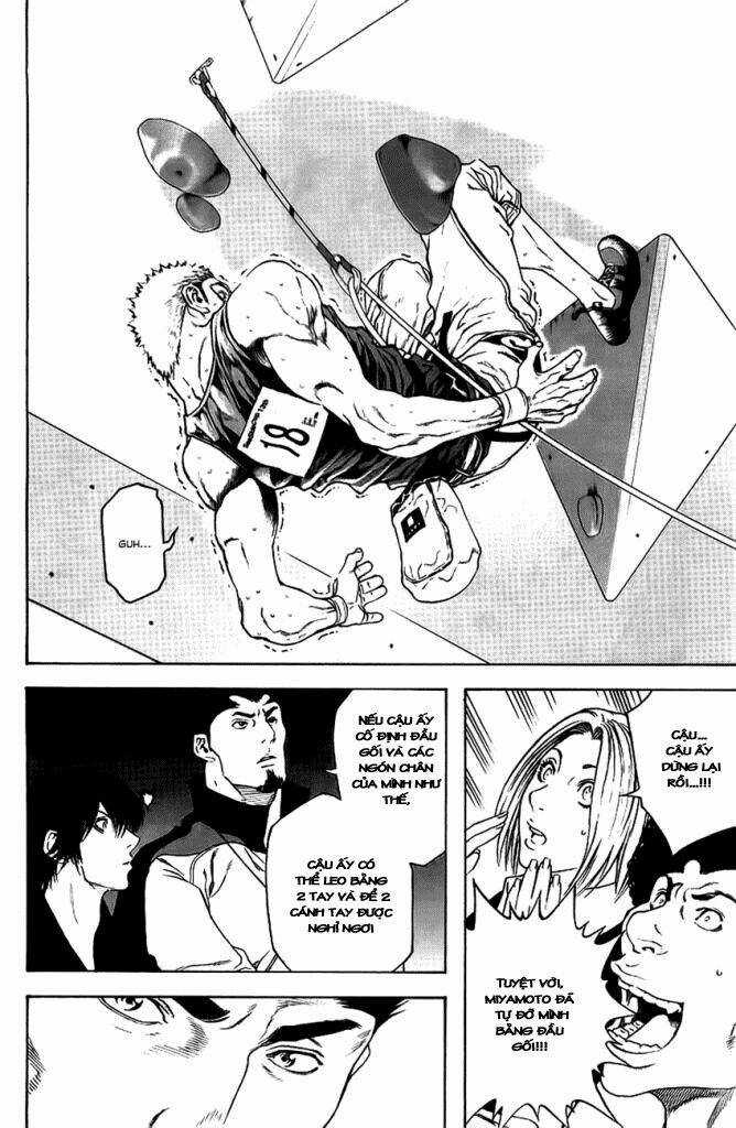 Kokou No Hito Chapter 12 trang 11