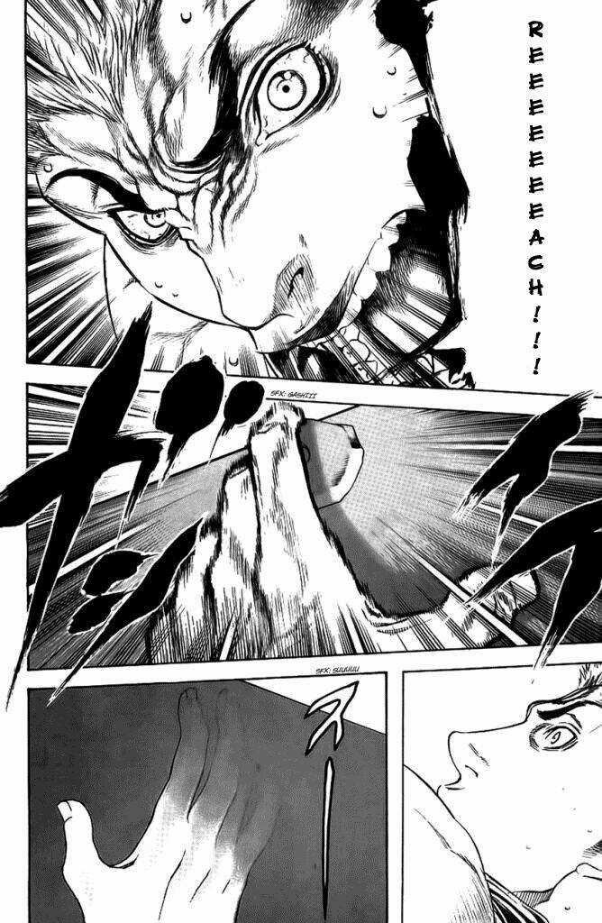 Kokou No Hito Chapter 12 trang 15