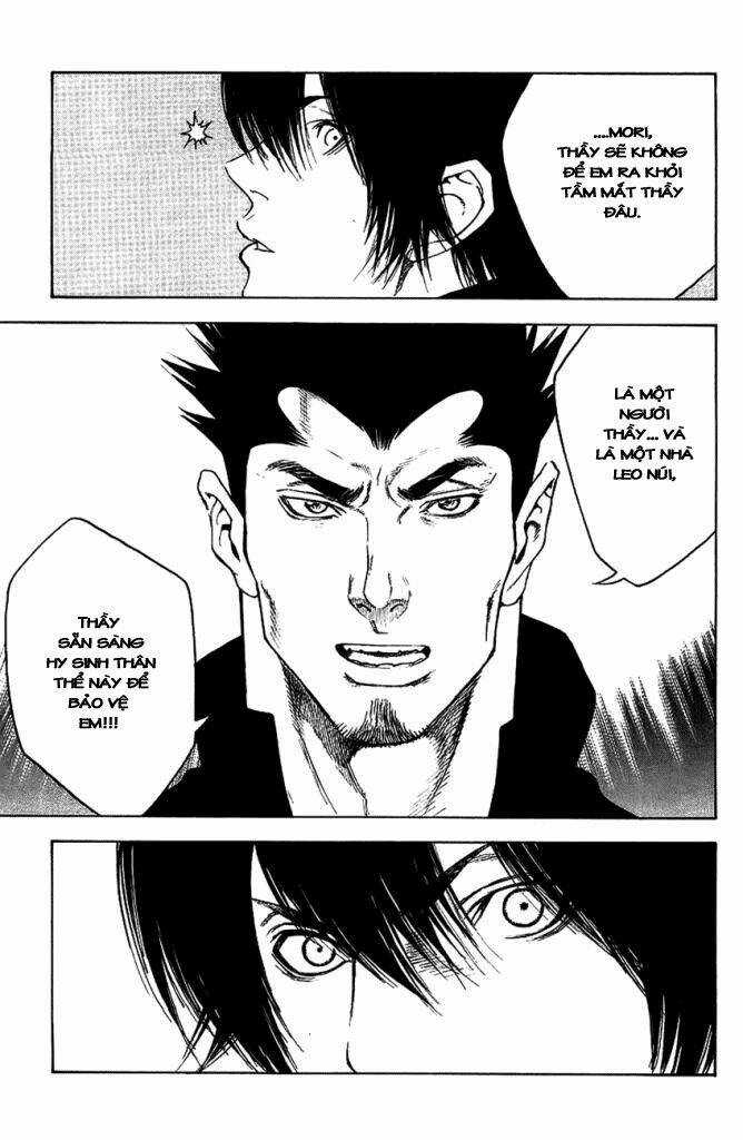 Kokou No Hito Chapter 12 trang 18