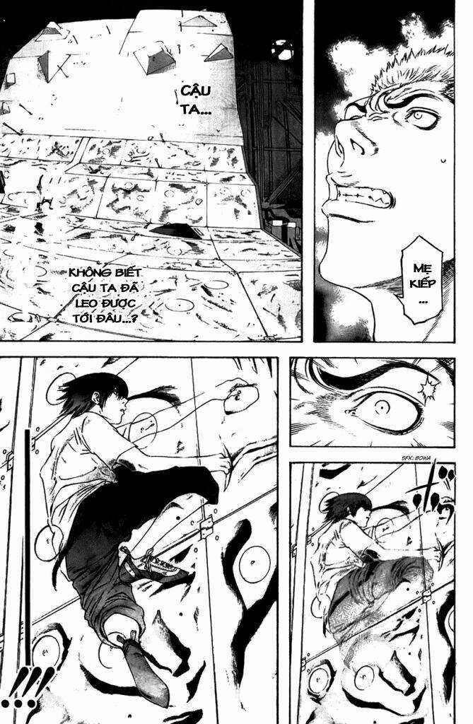 Kokou No Hito Chapter 12 trang 2