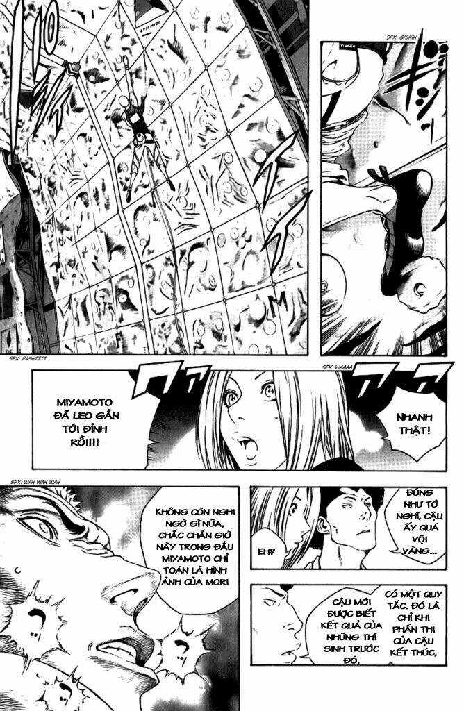 Kokou No Hito Chapter 12 trang 4