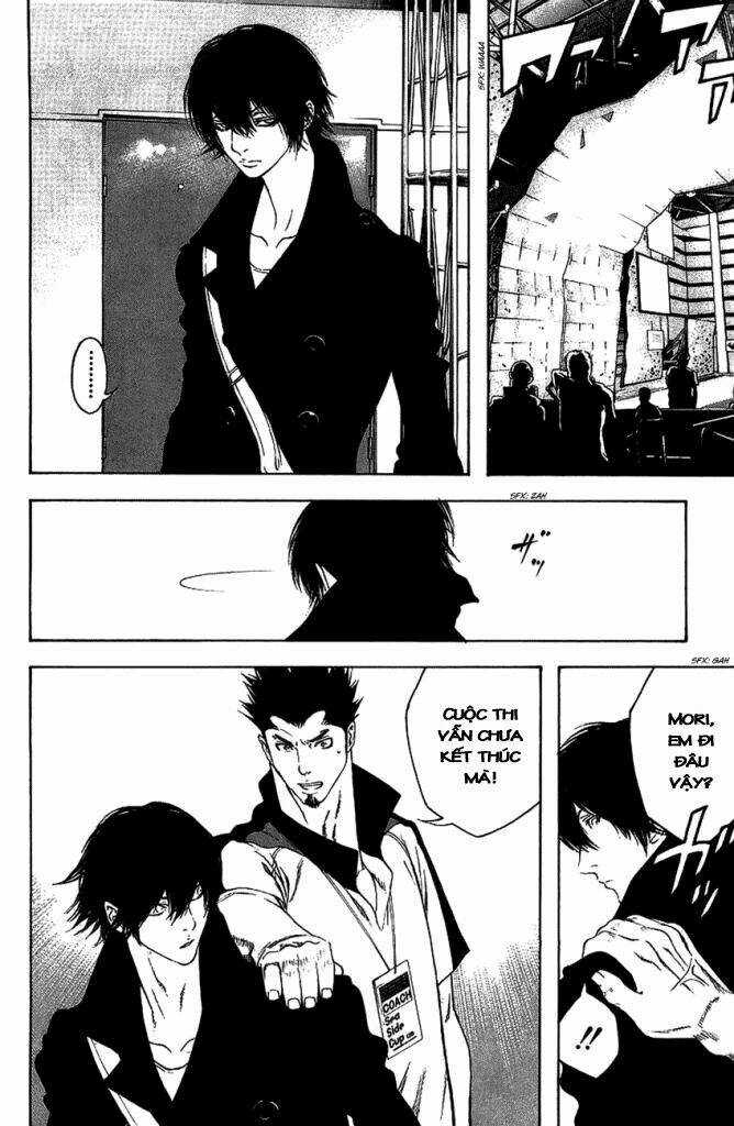 Kokou No Hito Chapter 12 trang 5