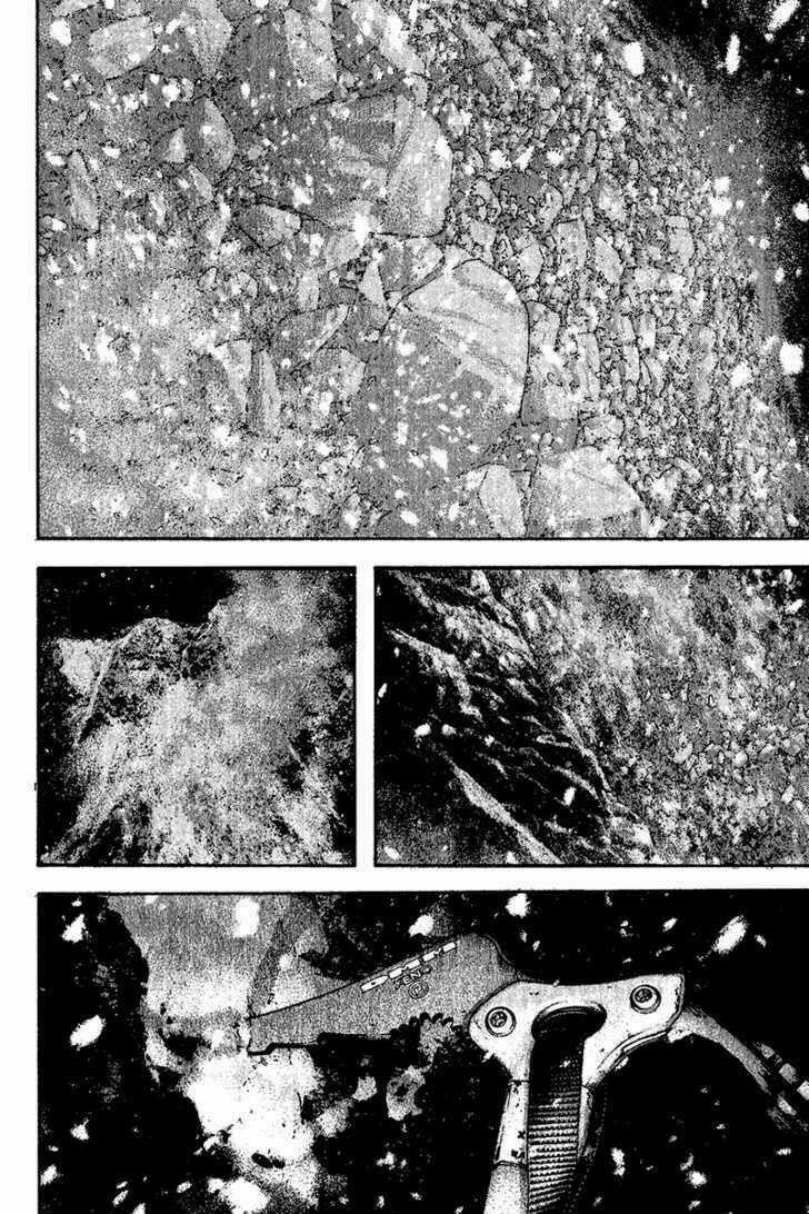 Kokou No Hito Chapter 120 trang 3