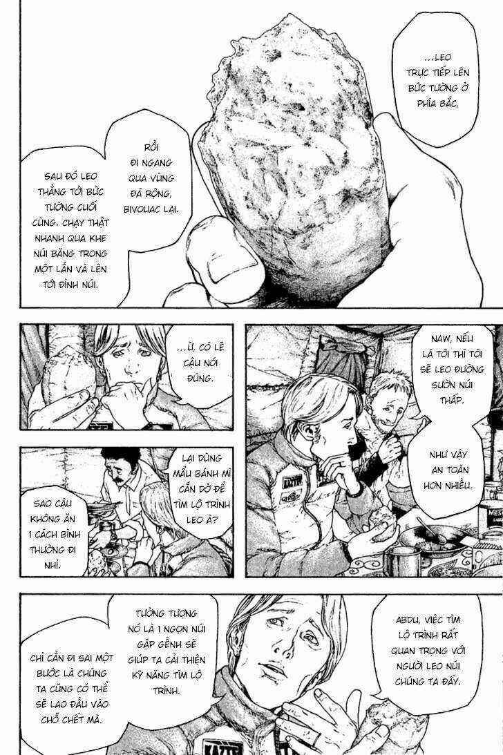 Kokou No Hito Chapter 120 trang 6