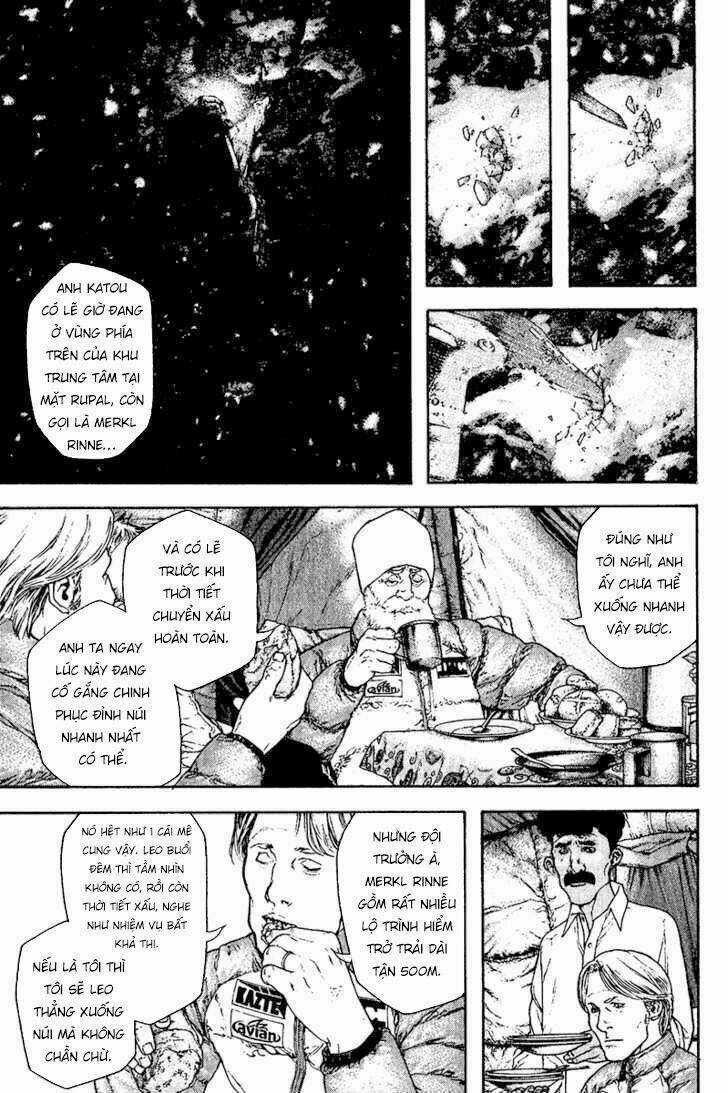 Kokou No Hito Chapter 120 trang 7