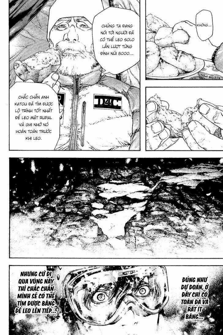 Kokou No Hito Chapter 120 trang 8