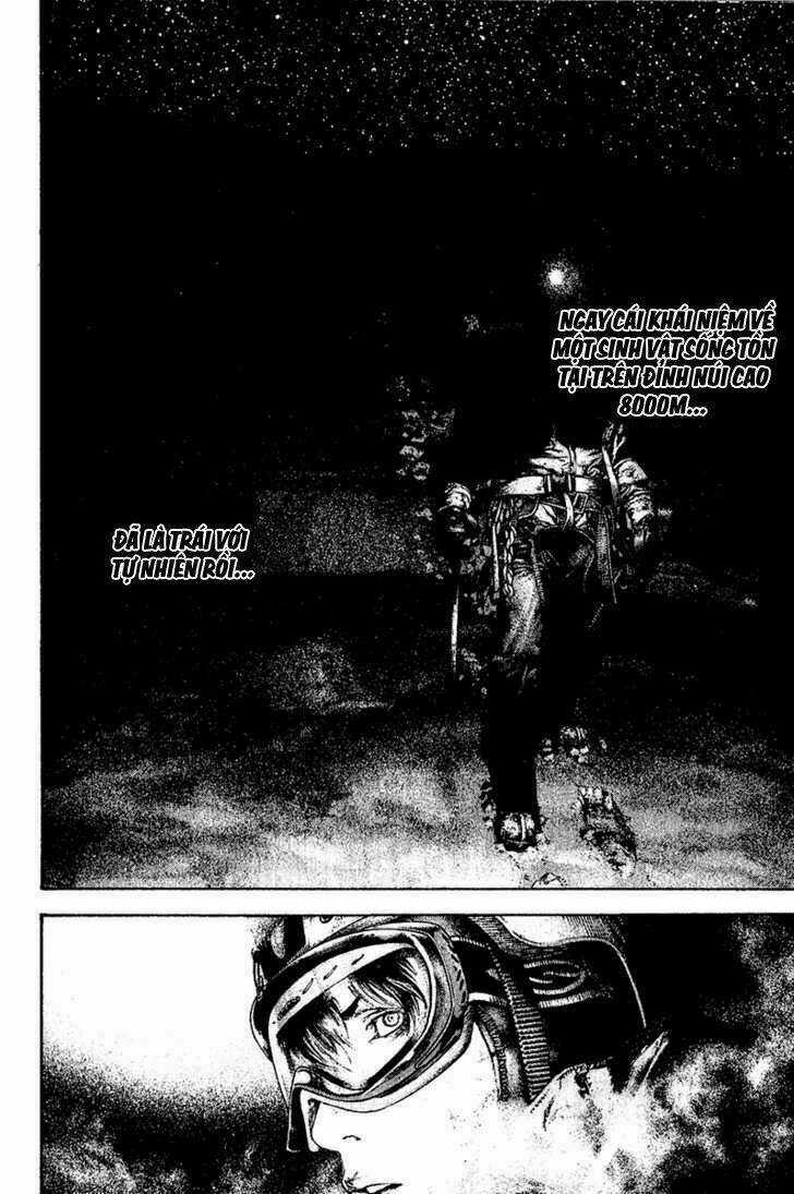 Kokou No Hito Chapter 121 trang 16