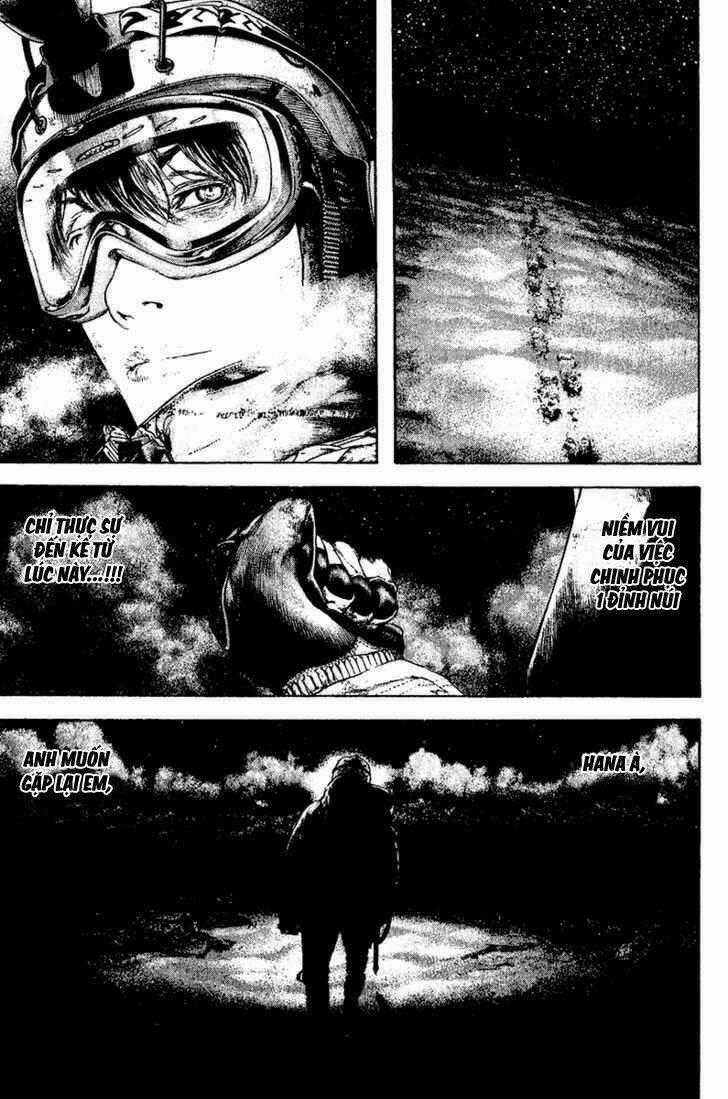 Kokou No Hito Chapter 121 trang 17