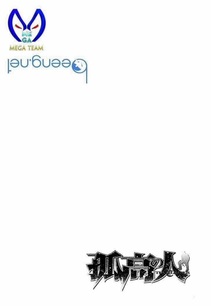 Kokou No Hito Chapter 121 trang 18