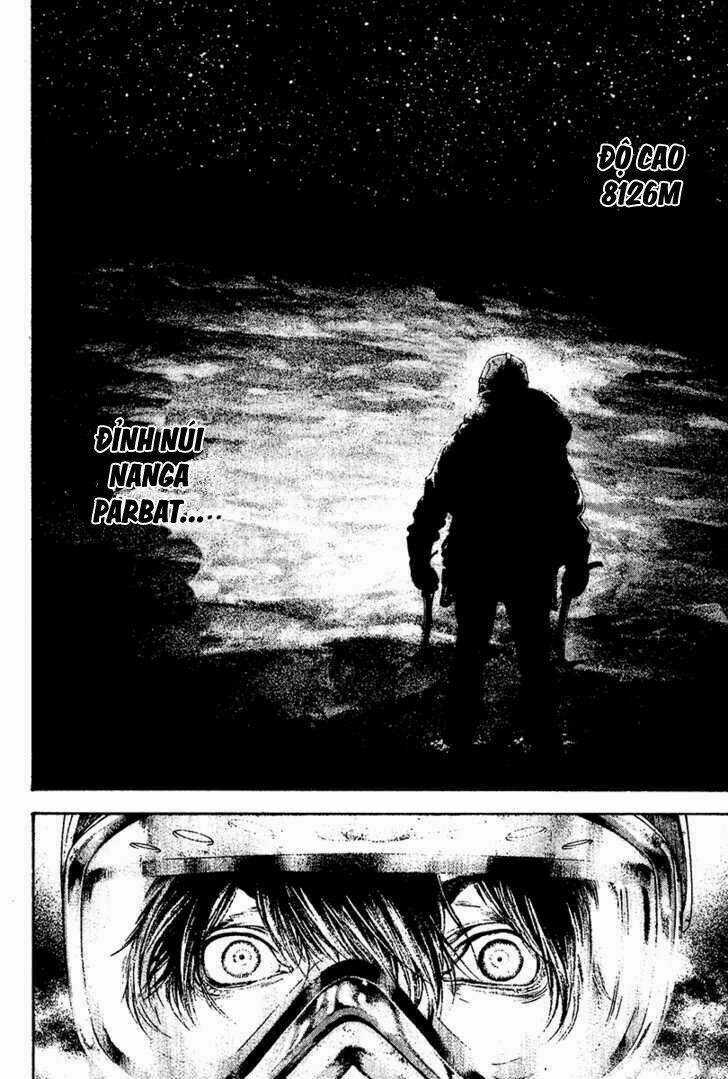 Kokou No Hito Chapter 121 trang 7