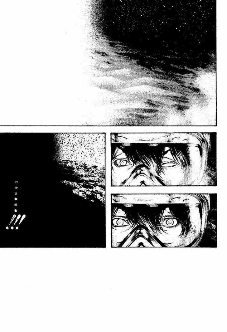 Kokou No Hito Chapter 121 trang 8