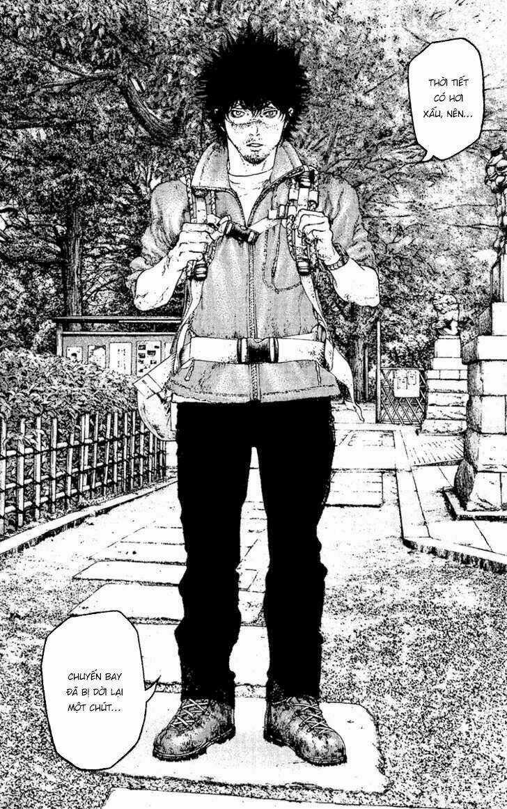 Kokou No Hito Chapter 122 trang 13