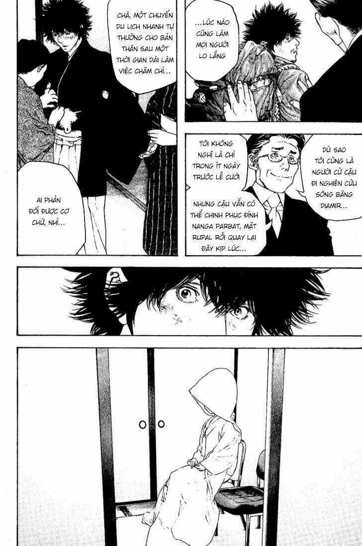 Kokou No Hito Chapter 122 trang 14