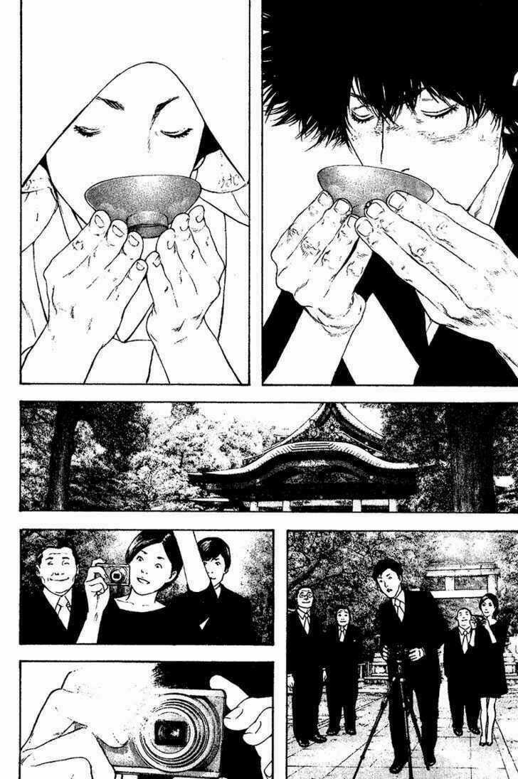 Kokou No Hito Chapter 122 trang 16