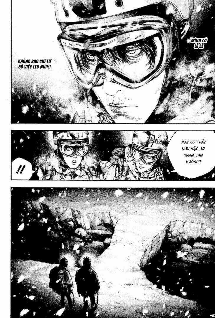 Kokou No Hito Chapter 122 trang 4