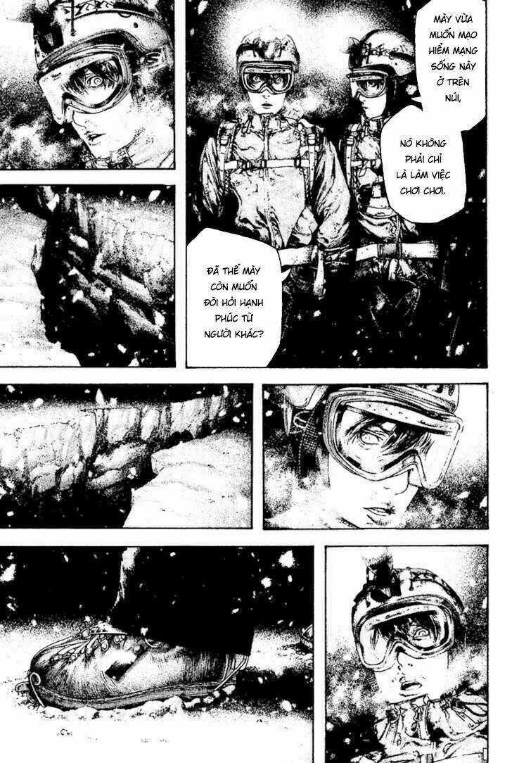 Kokou No Hito Chapter 122 trang 5