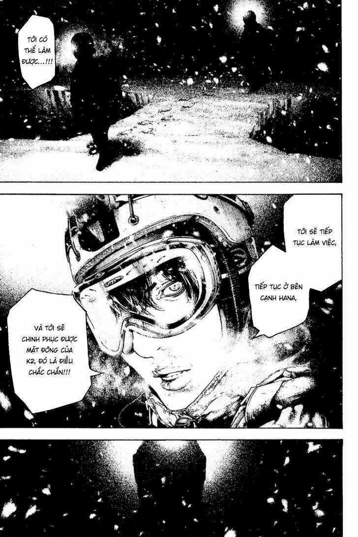 Kokou No Hito Chapter 122 trang 7