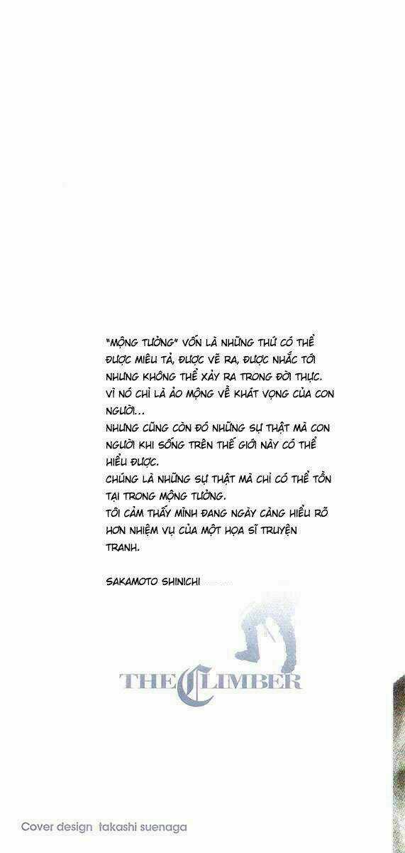 Kokou No Hito Chapter 123 trang 2