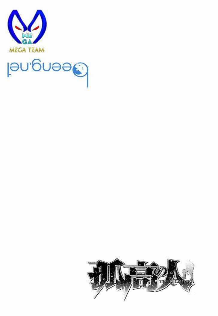 Kokou No Hito Chapter 123 trang 24