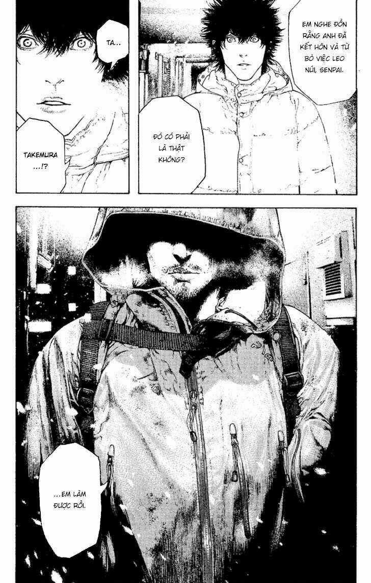 Kokou No Hito Chapter 124 trang 13