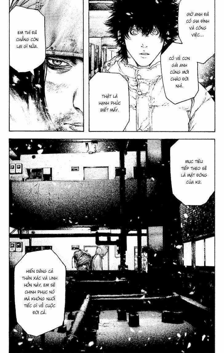 Kokou No Hito Chapter 124 trang 19