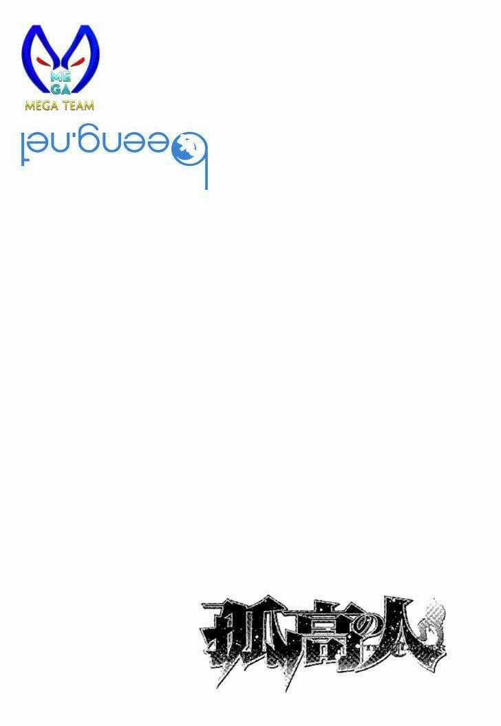 Kokou No Hito Chapter 124 trang 20