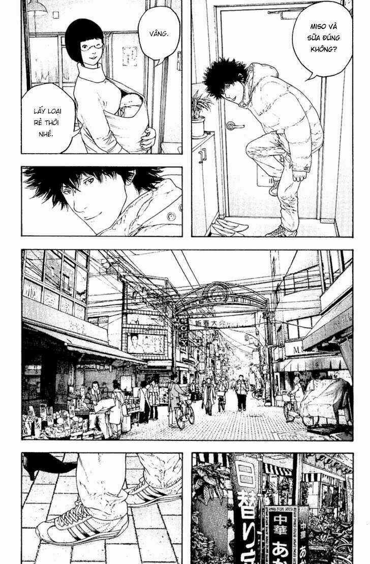 Kokou No Hito Chapter 125 trang 14
