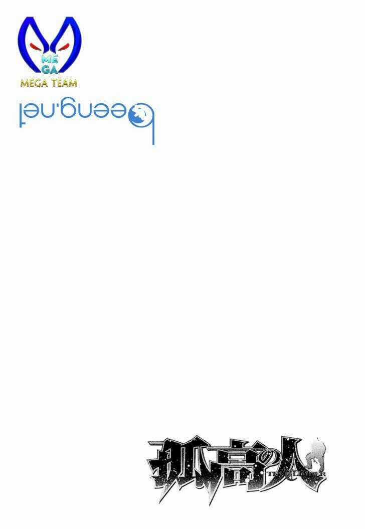 Kokou No Hito Chapter 125 trang 20