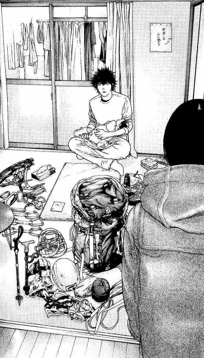 Kokou No Hito Chapter 125 trang 5