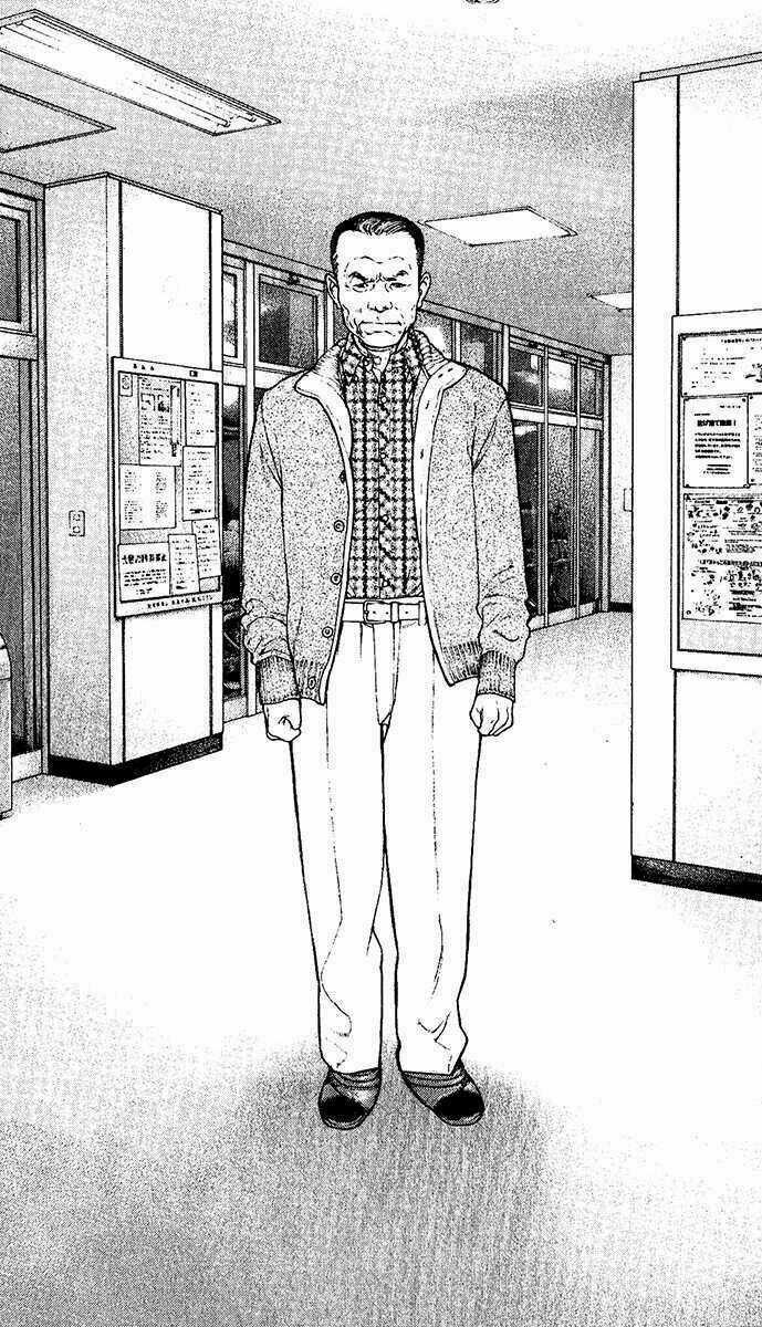 Kokou No Hito Chapter 126 trang 16