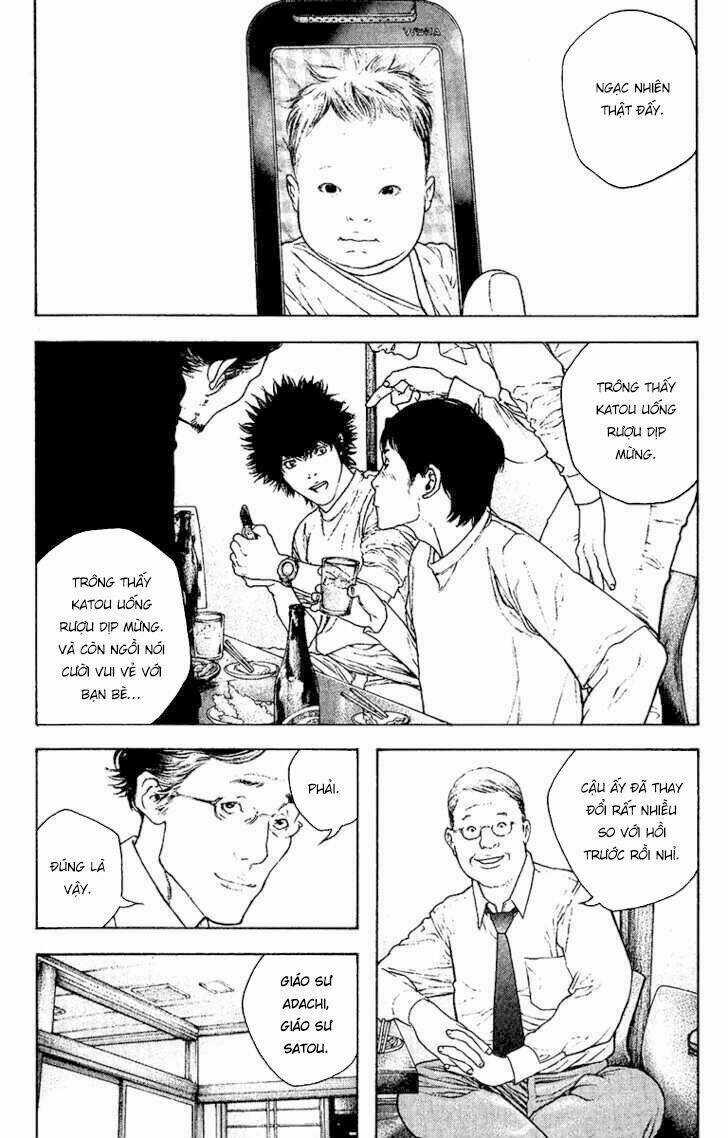 Kokou No Hito Chapter 126 trang 4