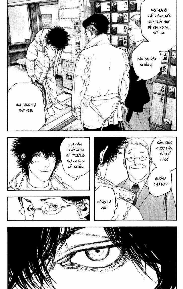 Kokou No Hito Chapter 126 trang 5