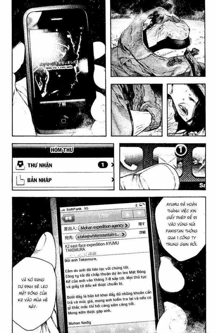 Kokou No Hito Chapter 127 trang 14