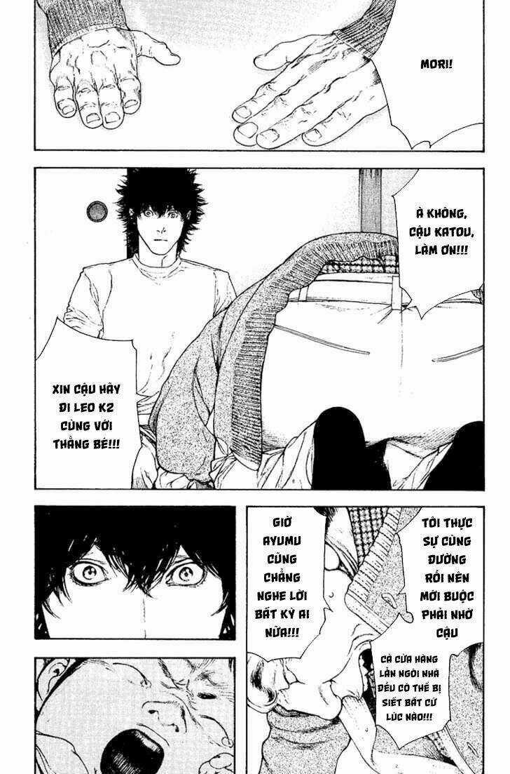 Kokou No Hito Chapter 127 trang 15