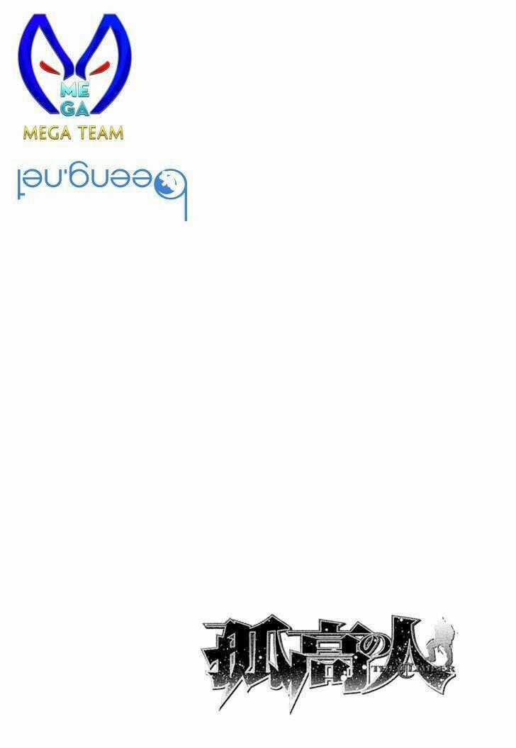 Kokou No Hito Chapter 127 trang 19