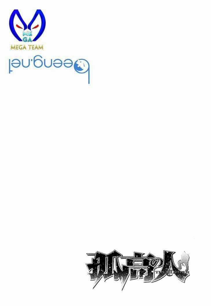 Kokou No Hito Chapter 128 trang 16