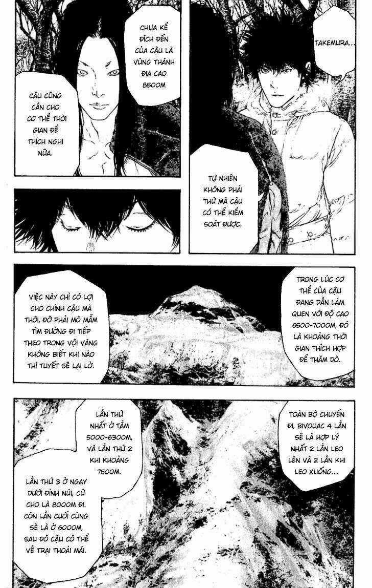 Kokou No Hito Chapter 128 trang 9