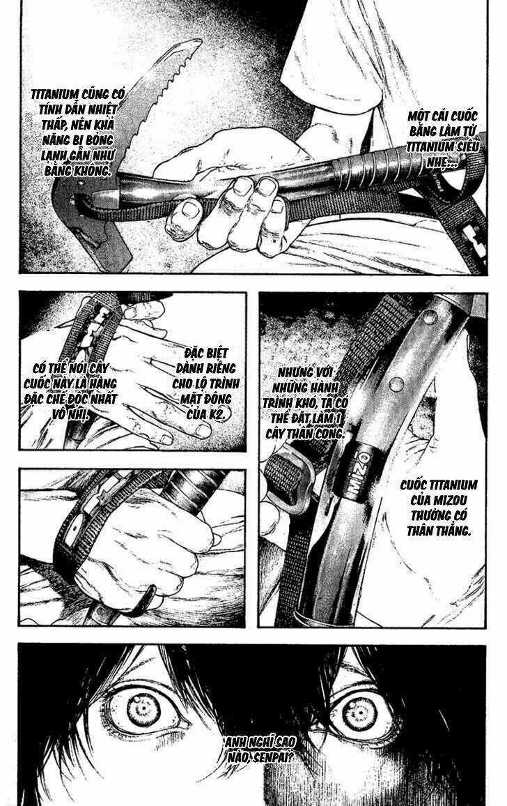 Kokou No Hito Chapter 129 trang 16