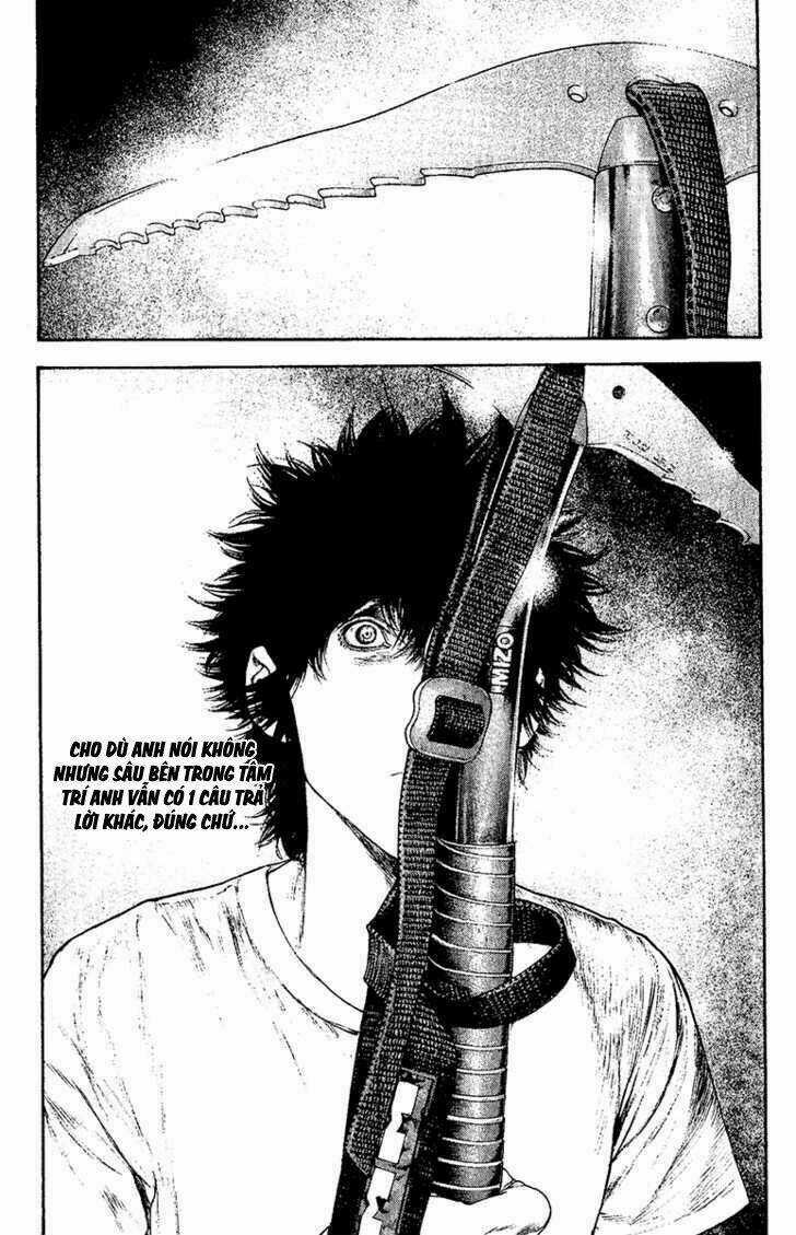 Kokou No Hito Chapter 129 trang 17