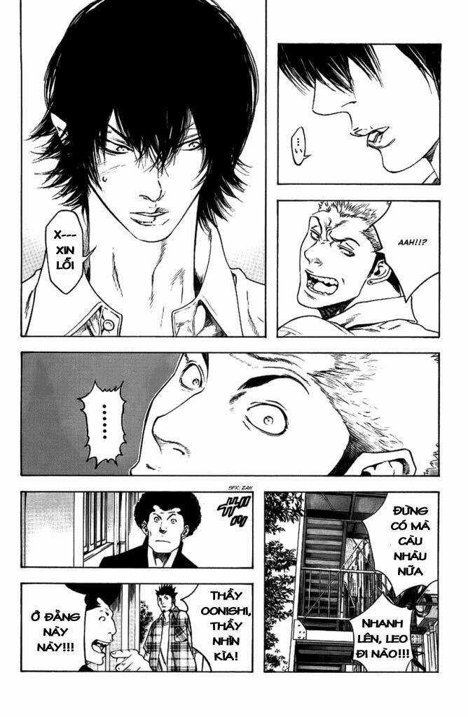 Kokou No Hito Chapter 13 trang 15