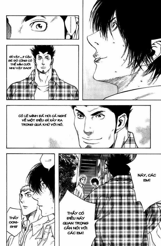 Kokou No Hito Chapter 13 trang 17