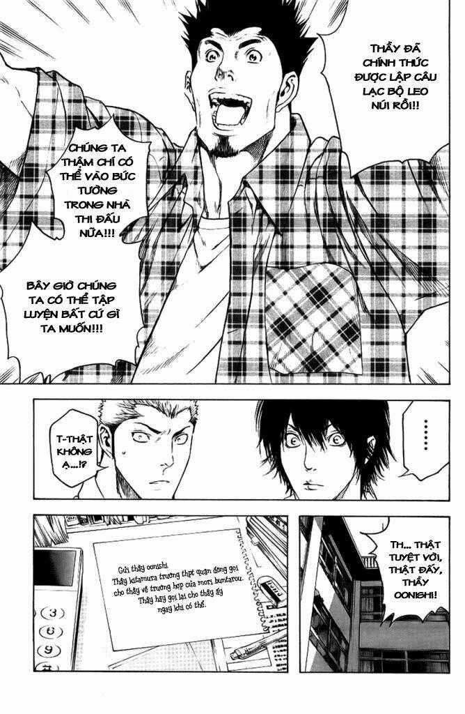 Kokou No Hito Chapter 13 trang 18